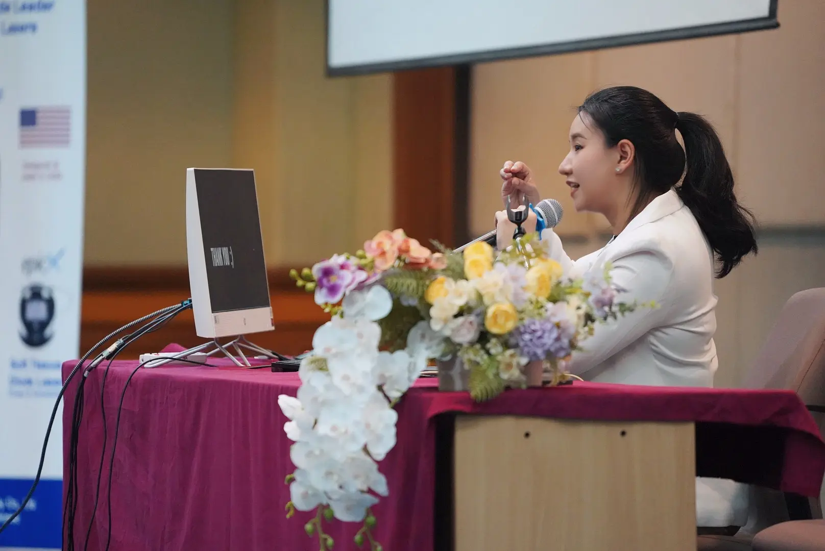 เข้าร่วมงานประชุมวิชาการ