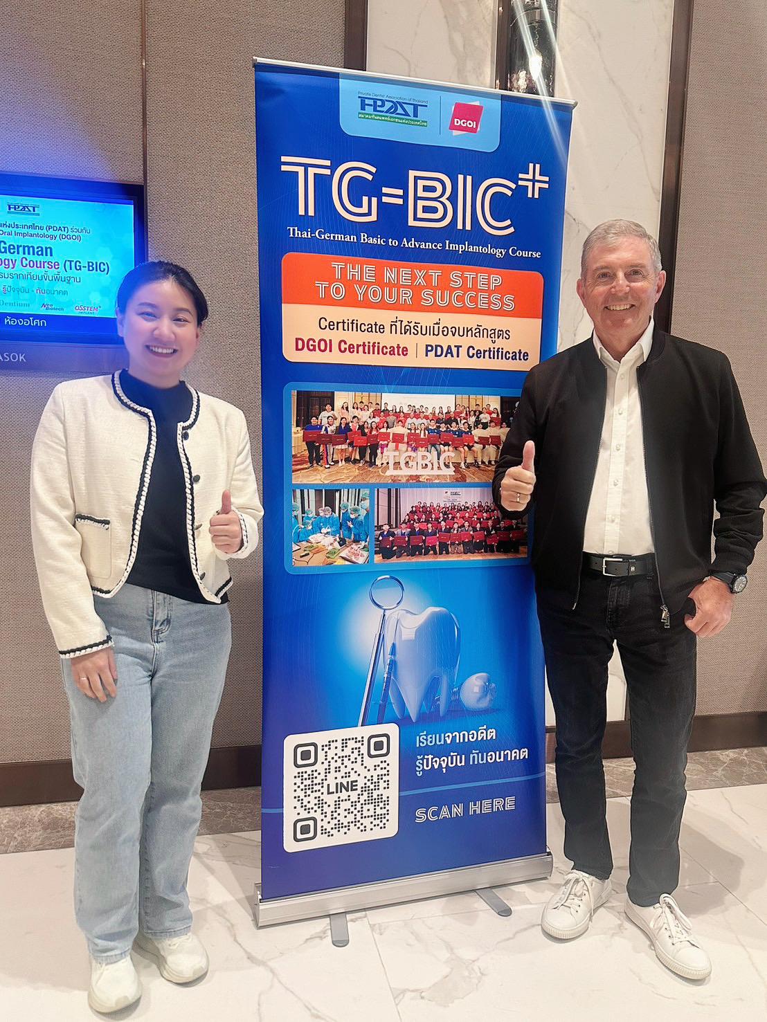 บรรยายพิเศษด้านทันตกรรมรากฟันเทียมโดย Dr. Ralf Bergmann