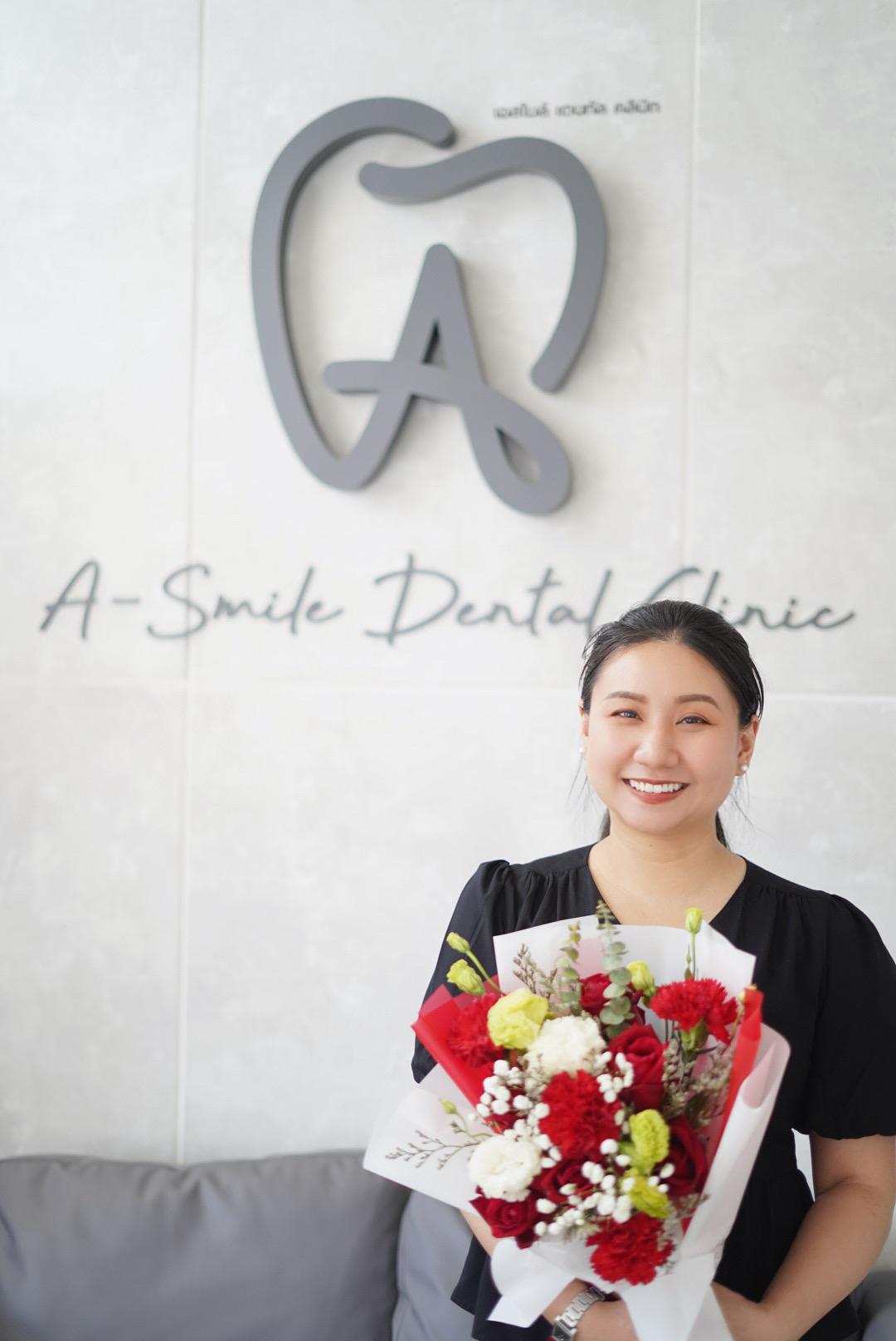 ความรู้สึกจากใจหมอเอสไมล์